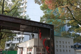 中国石化炼化公司智能宿舍